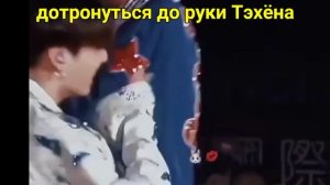 Вигуки дарят радость друг другу и нам! 🐯💜🐰