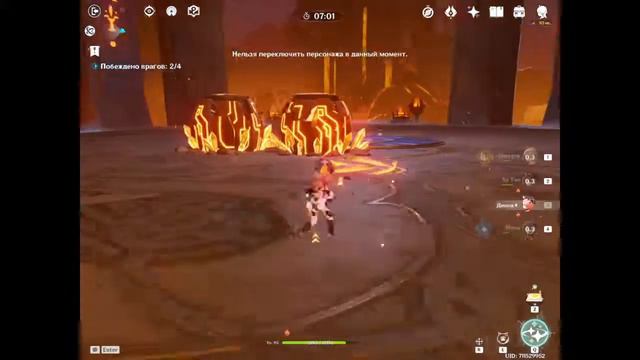 Стрим по Genshin impact #6 Играем на Европе и развлекаемся смотреть онлайн