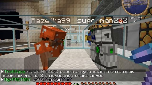 java 2013 06 08 13 27 12 015 смотреть онлайн