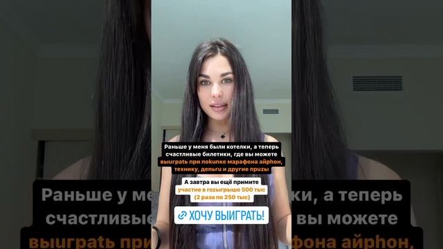 И СЕГОДНЯ КОНЕЧНО НЕ БЕЗ СЮРПРИЗОВ ОТ МЕНЯ ? ИРИНА ПИНЧУК И АРАЙ ЧОБОНЯН смотреть онлайн