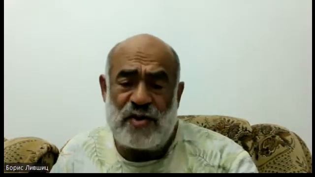 Видео-леция с ДаМиром "Как снимать усталость" смотреть онлайн