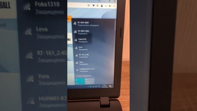 Acer EX2519-10RW intel Atom x5-E8000 4/240 смотреть онлайн