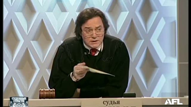 Судебные страсти. Заочный развод / Crazy Court. Correspondence Divorce