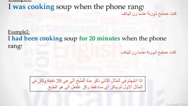 English-Grammar part1_The differences between past continuous and past perfect continuous смотреть онлайн