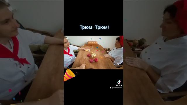 Пиксельная жизнь - а можно это делать и весело! смотреть онлайн