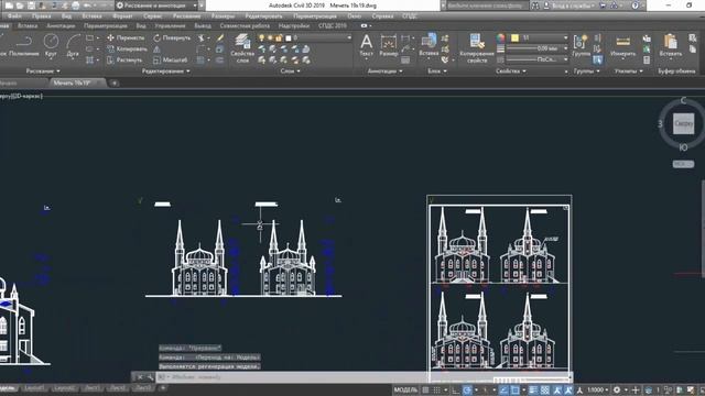 Кесиптештерге кеңеш AutoCAD программасы боюнча алгачкы сабак смотреть онлайн