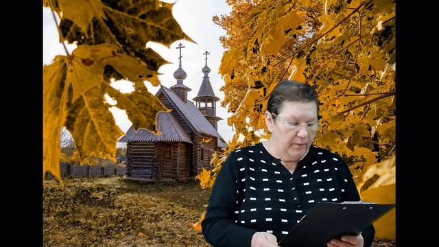 Под сенью Болдинских аллей смотреть онлайн