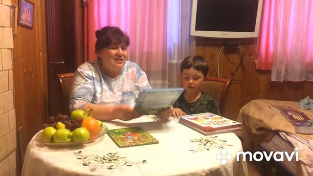 О пользе семейного чтения смотреть онлайн