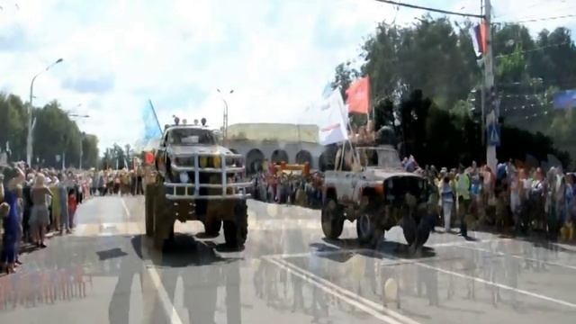 Кострома. День города. Завод "ТОПАЗ" смотреть онлайн