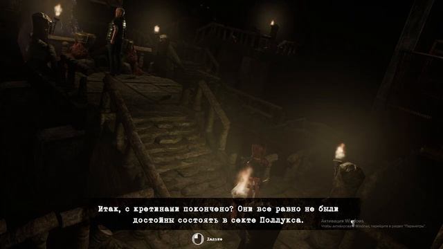 Tormented Souls все боссы смотреть онлайн