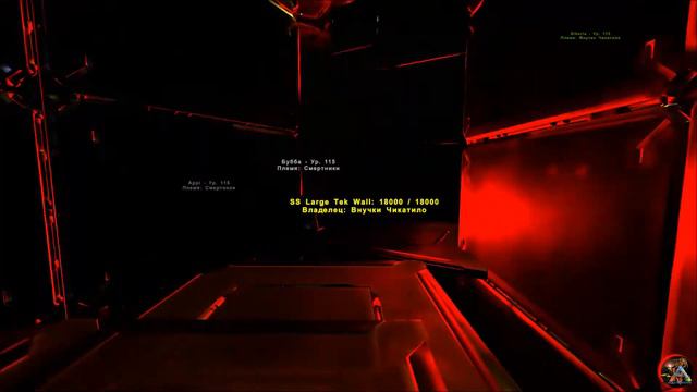Ивент Дом страха 18 04 20 ARK THE LIVE смотреть онлайн