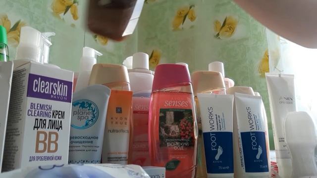Заказ Avon /каталог 3 /2018 смотреть онлайн