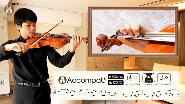 Waltz | J. Brahms | Suzuki Viola Book 2【Practice Version】 смотреть онлайн