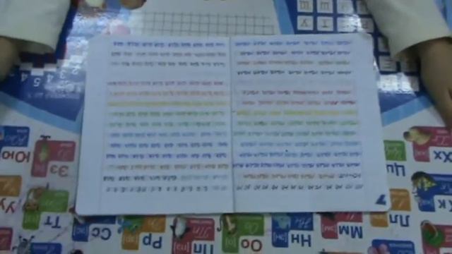 12 0 Письмо 4 стр смотреть онлайн