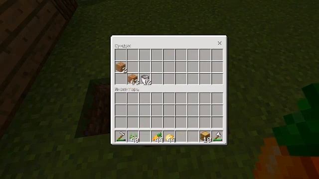 ПОЧЕМУ ТАК ЖИТЕЛЬ ШУМИТ В МАЙНКРАФТ Minecraft Стив смотреть онлайн