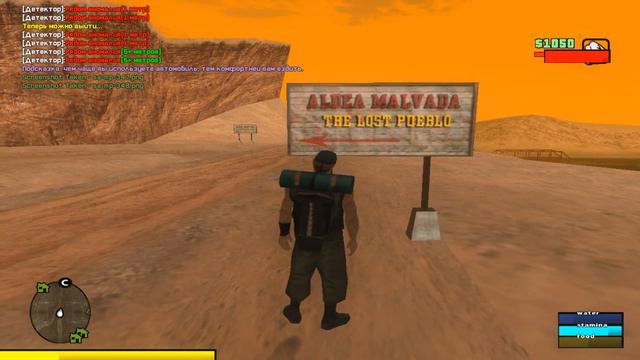 [РП выживание в SAMP] Как я оказался в этом месте? [Apocalypse RP] смотреть онлайн