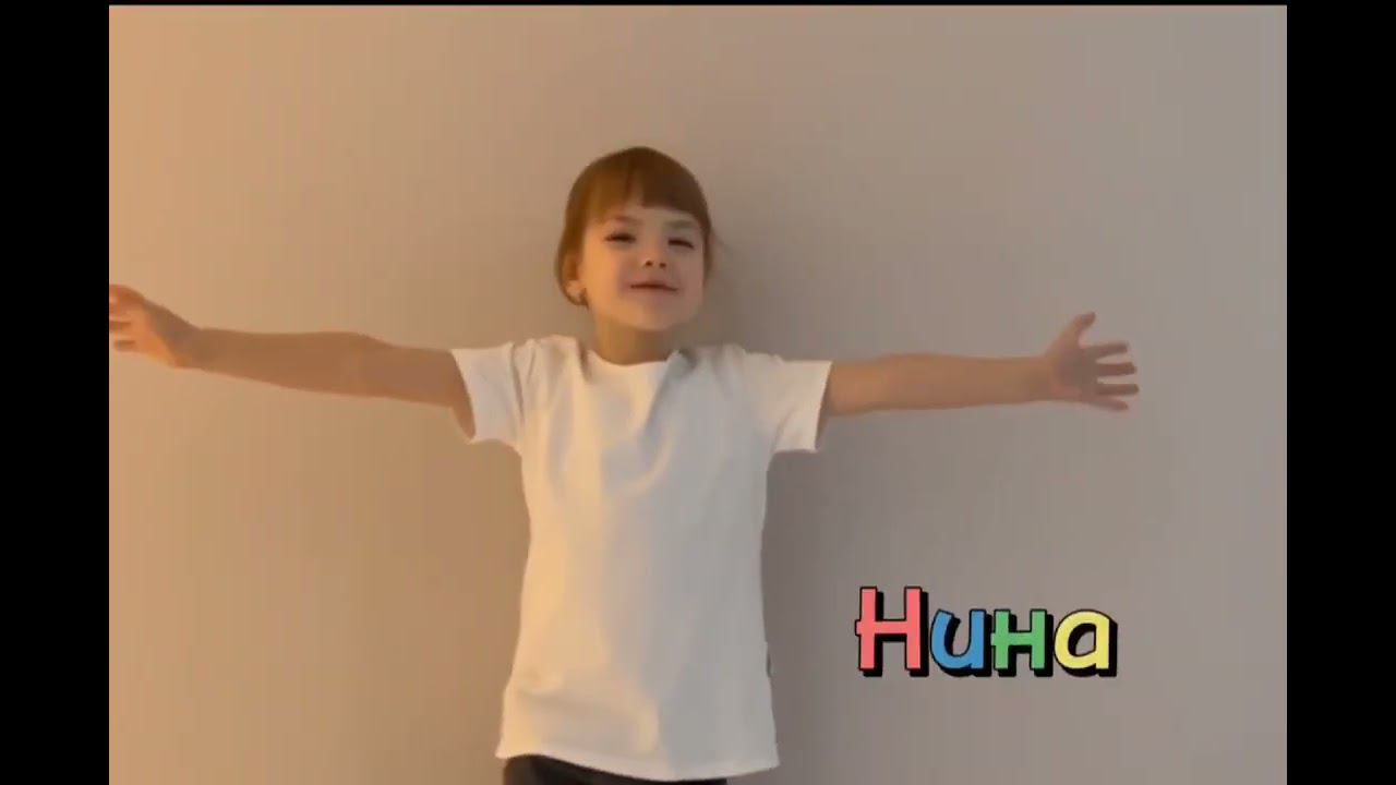 Поздравление от группы Подготовительная 3 смотреть онлайн