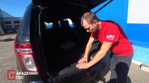 Установка ГБО на Ford Explorer