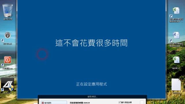01.用vm player 安裝win 10 教學之2 смотреть онлайн