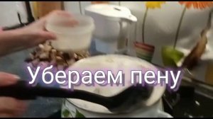 рецепт маринованные грибы?