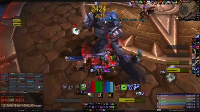 [6.0.2] Eternium vs Siegecrafter Blackfuse 20M (unholy dk PoV) смотреть онлайн