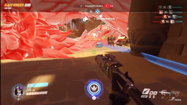Overwatch Moments #8 смотреть онлайн