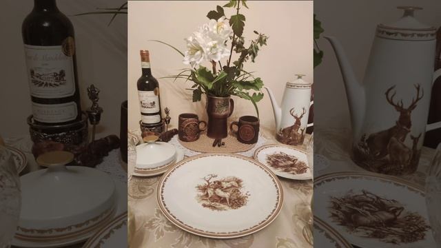 Tablеscape with Lichte fine china 'Hunting'. German porcelain. Сервиз фарфор ГДР LICHTE "Охота" смотреть онлайн