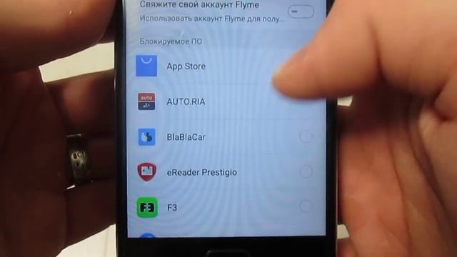 ВКЛЮЧИ эту настройку в ТЕЛЕФОНЕ Прямо Сейчас | КАК НАСТРОИТЬ СВОЙ ТЕЛЕФОН ПРАВИЛЬНО! смотреть онлайн