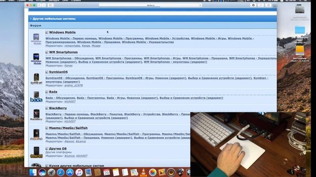 Magic Trackpad 2. Обзор и впечатления.