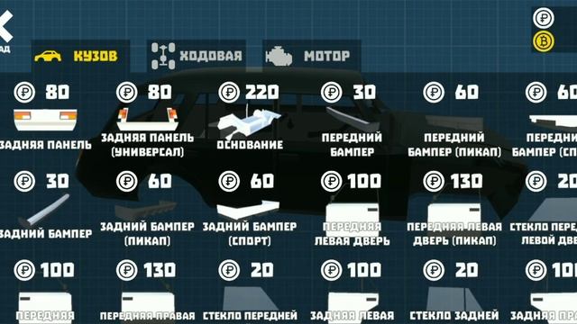 Сделал из жиги деда стиль? Обзор на новый двигатель в Ретро Гараж!