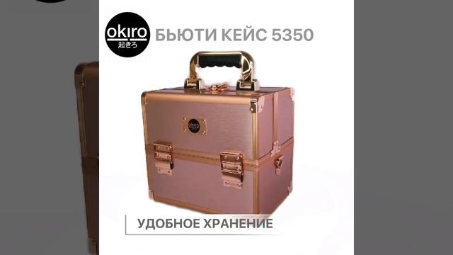5350 розовое золото Видеообзор смотреть онлайн