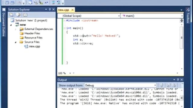 C++ с нуля Основы синтаксиса C++ 2 Первая консольная программа на C++ смотреть онлайн