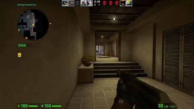 CS GO смотреть онлайн