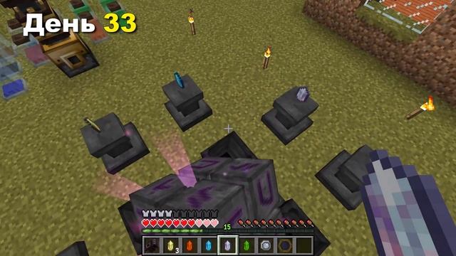 100 ДНЕЙ с модом ТАУМКРАФТ в МАЙНКРАФТ