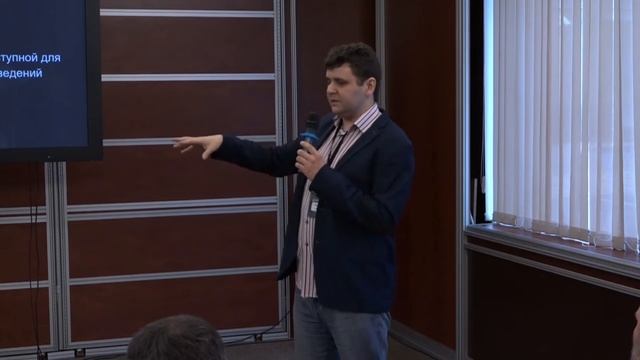 Павел Иванов — AnalogBytes Conference 2020