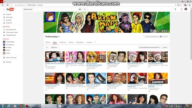 что делать если не приходят уведомления о новом видео смотреть онлайн