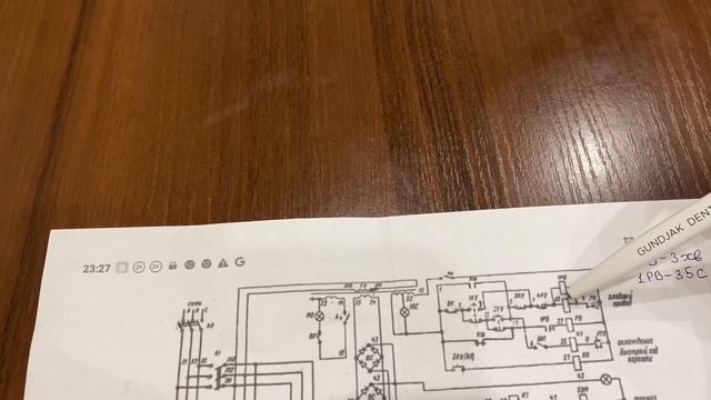 Електросхема токарного станка 1М63 принцип роботи смотреть онлайн