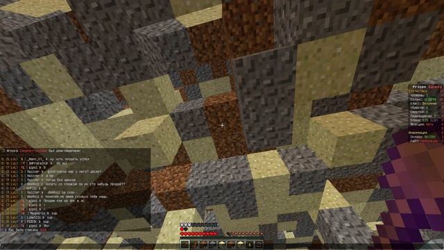 КОСМИЧЕСКИЙ ПРИЗОН В МАЙНКРАФТЕ! ВАЙП И ОБНОВЛЕНИЯ НА PRISON GALAXY В MINECRAFT! смотреть онлайн