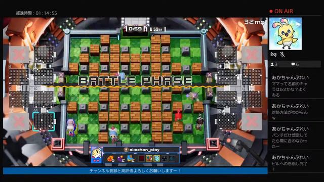 ［ボンバーマン］💣 SBROレート戦!! 💥　２期　#3 смотреть онлайн