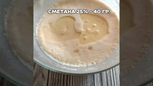 Заварные БЛИНЫ на Сметане. Вкуснющие блинчики такие они Тонкие, нежные.
