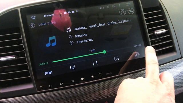 Обзор магнитолы Lancer X Dasaita 10.2 "Android 6.0 смотреть онлайн
