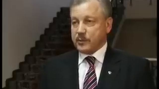 ГУБЕРНАТОР В ГОРОДЕ