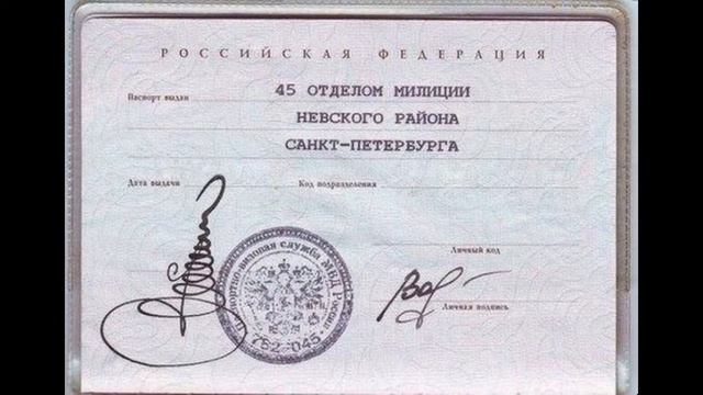 ВЕСЁЛЫЕ ПОДПИСИ ИНТЕРЕСНЫХ ЛИЧНОСТЕЙ !!! смотреть онлайн