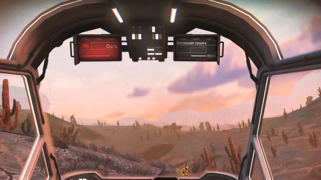 No Man's Sky #11. Командная работа. смотреть онлайн