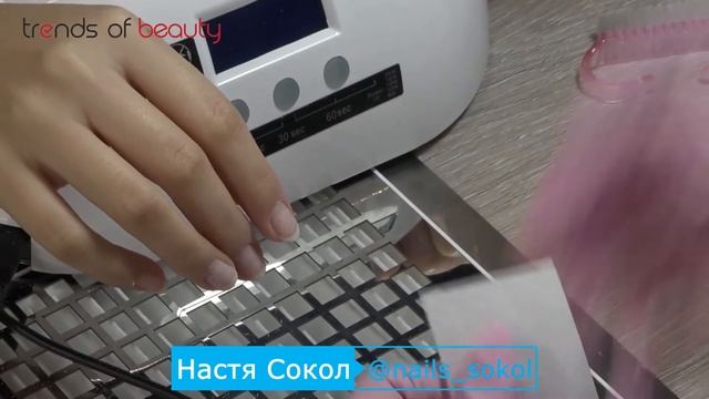 Настя Сокол - Отслойки, не избавишься - прогоришь смотреть онлайн