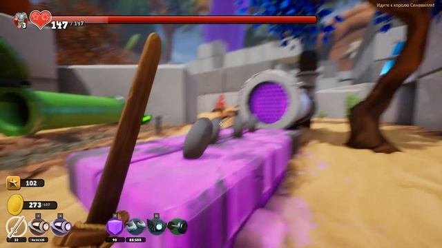 ПОВЕЛИТЕЛЬ МУХ СЬЕЛ ВСЮ МОРКОВКУ SupraLand смотреть онлайн