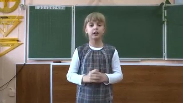 Агния Барто «В театре.» смотреть онлайн