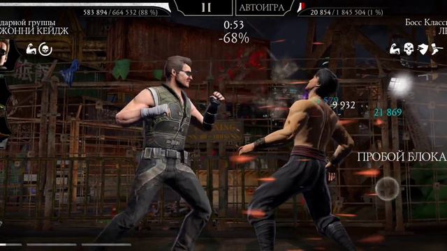 100 БОЙ БАШНИ БОЕВИКА,ПОДАРОК ОТ РАЗРАБОТЧИКОВ В МОРТАЛ КОМБАТ МОБАЙЛ😱 ВЫПАЛ НОВЫЙ ПЕРСОНАЖ😱 смотреть онлайн