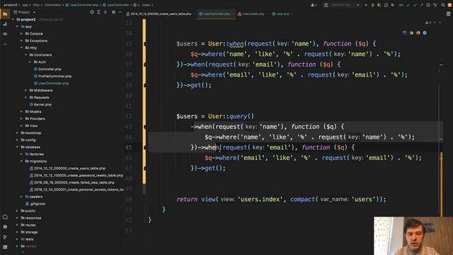 Why I Sometimes Use query() Method? смотреть онлайн