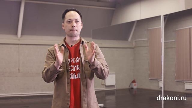 КАК ТАНЦЕВАТЬ ПОД ЭЛЕКТРОННУЮ МУЗЫКУ | illusion dance танец обучение смотреть онлайн